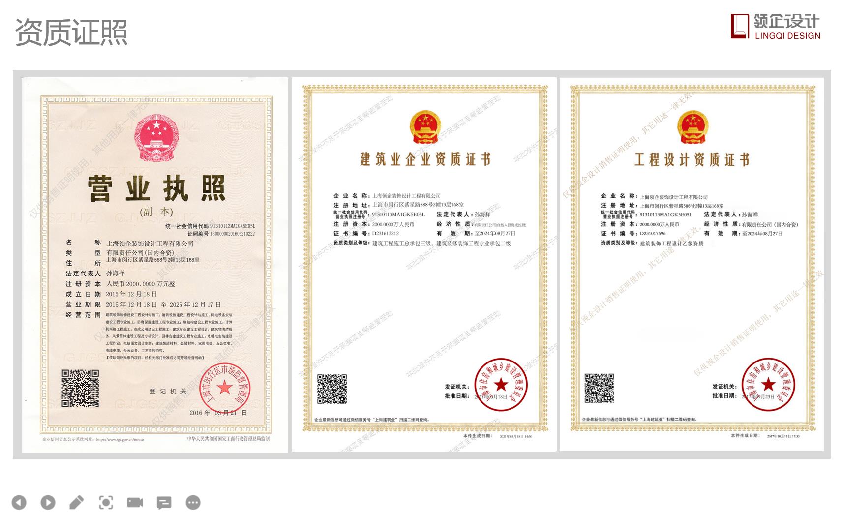 上海疫情下辦公室裝修設(shè)計可以做哪些準(zhǔn)備？疫情過后想立