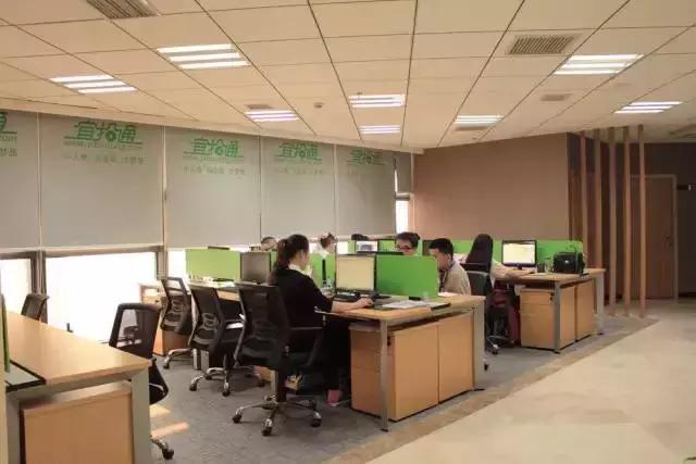 辦公室風(fēng)水禁忌&催財(cái)運(yùn)**！新的一年加薪看這里！