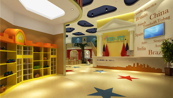 幼兒園裝修，家長(zhǎng)為何如此質(zhì)疑