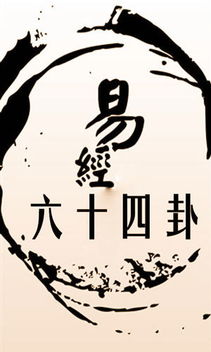 可怕，這4種辦公室風(fēng)水竟會(huì)斷送你的生命！